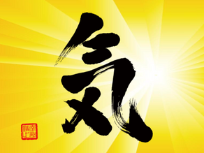 2022年 新年記念朝礼 南部代表講話