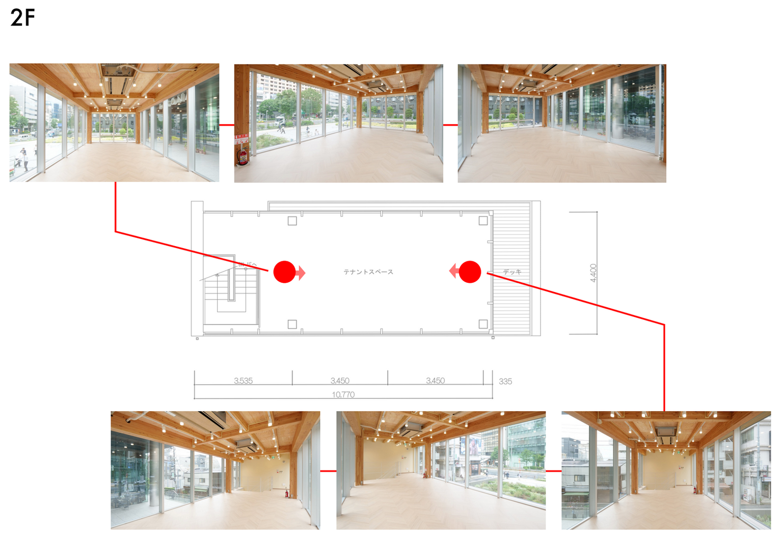 南青山貸切 aoyama3