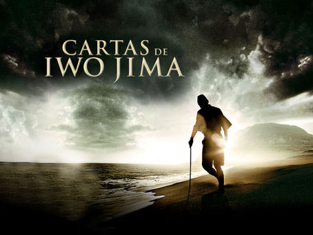 Cartas para Iwo Jima