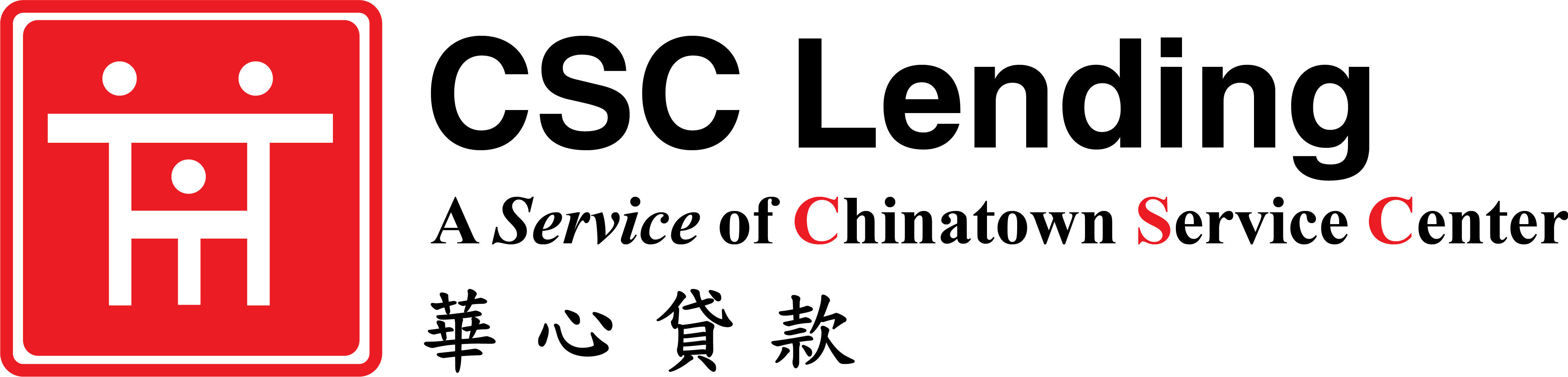 2025 CSC Lending Logo White Background.png