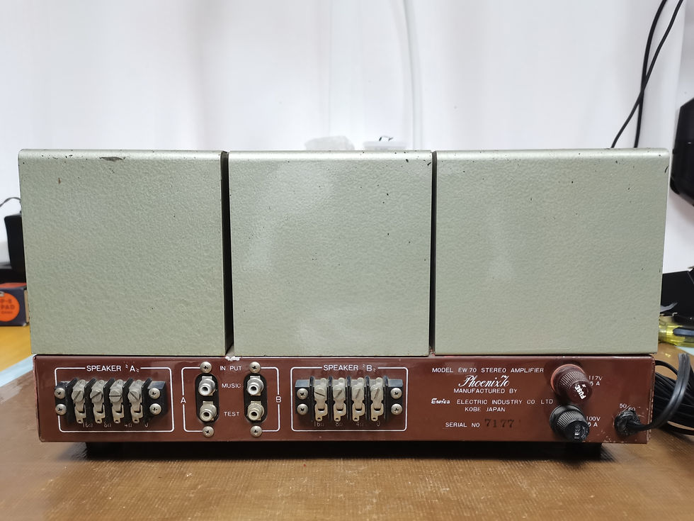 Thumbnail: Japan Eroica Pheonix70 tube power amplifier