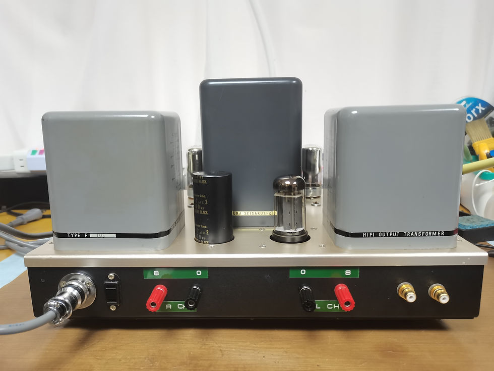 Thumbnail: Tube amplifier 3C33 push-pull 12W x2 with Tamura Transformers
