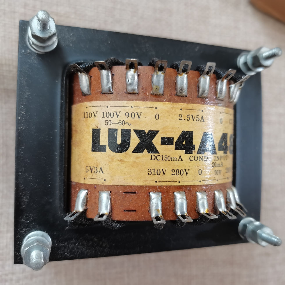 Thumbnail: LUX power transformer 4A48 for tube amplifiers
