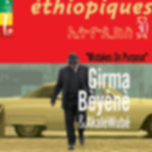Ethiopiques 30.jpeg
