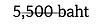 ChatGPT Image May 16, 2025, 12_29_43 AM.png