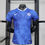 Miniatura: CHELSEA HOME 25/26 - VERSÃO JOGADOR