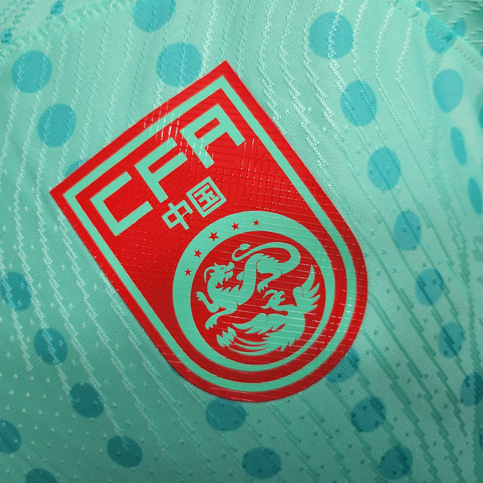 Miniatura: CHINA AWAY 23/24 - VERSÃO JOGADOR