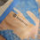Miniatura: PHILADELPHIA UNION AWAY 23-24