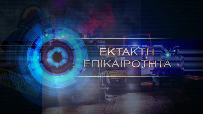 ektakthpyrkagies
