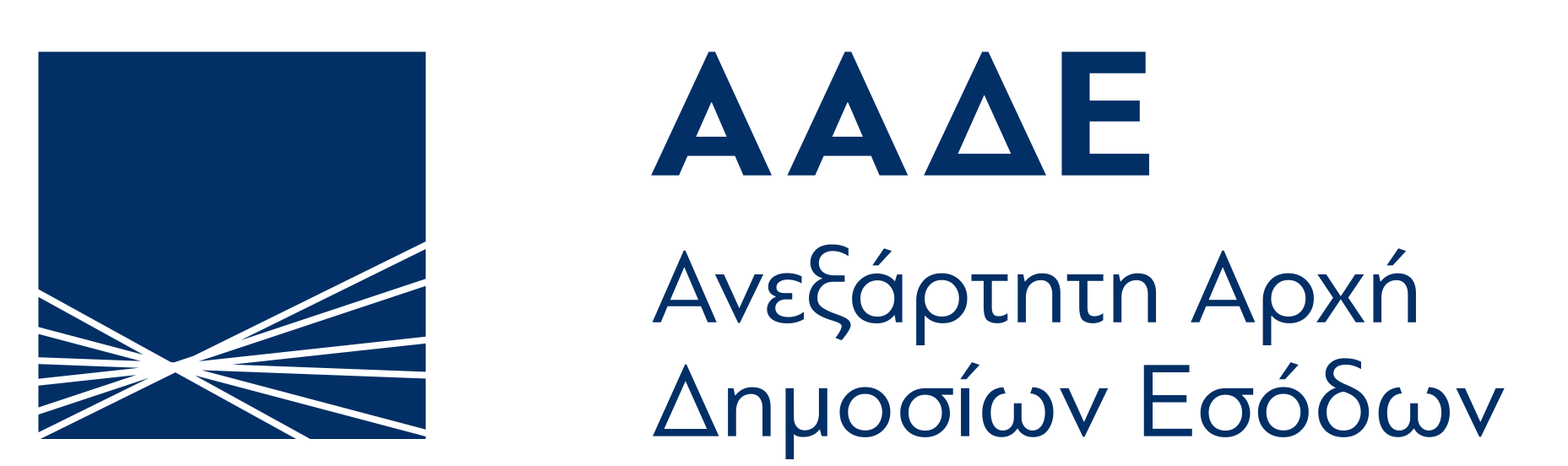 AADE_logo_