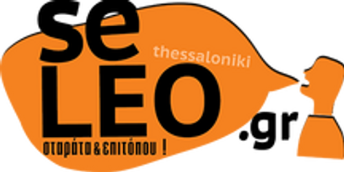 seleologo1
