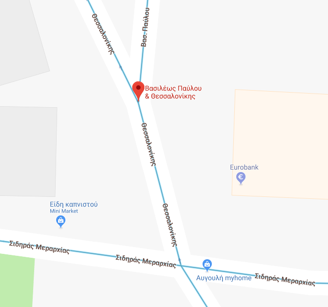 parkarismanafplio