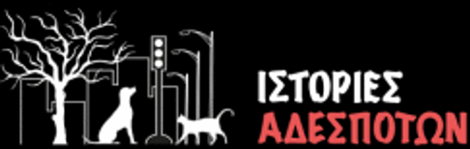 logo-1