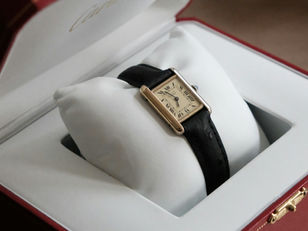 Luxury watch digital marketing