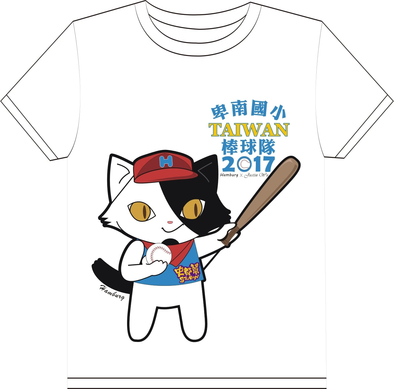 Go for STRIKE~