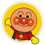 縮圖：ANPANMAN