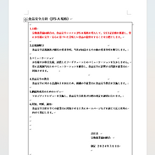 beebae2f-fe60-4e38-805a-7bae3170eccd.png