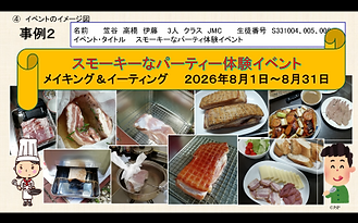 205b9618-03dd-4f90-87a7-5dd62d8428ad.png