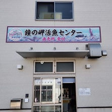 afc1ed6c-65a6-4984-8879-2038c735db59.jpg