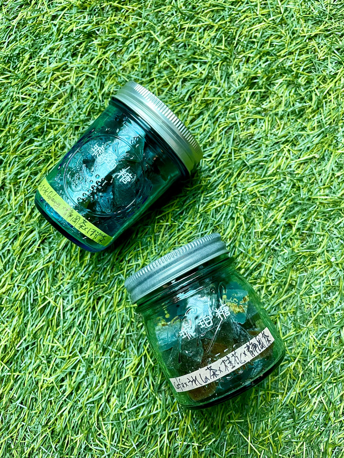 琥珀糖　茶糖系列