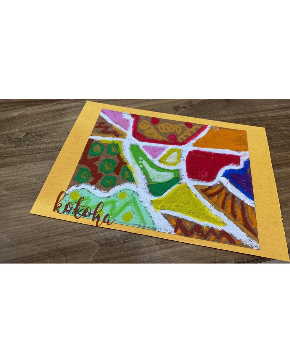 臨床美術ワーク(体験感想)