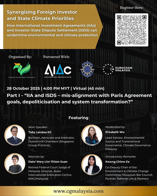 ISDS portrait poster (2).jpg