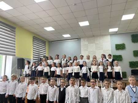 Філармонія школяра