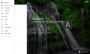 Google Hangout Meets (ビデオコンフェレンスアプリ)が無料で