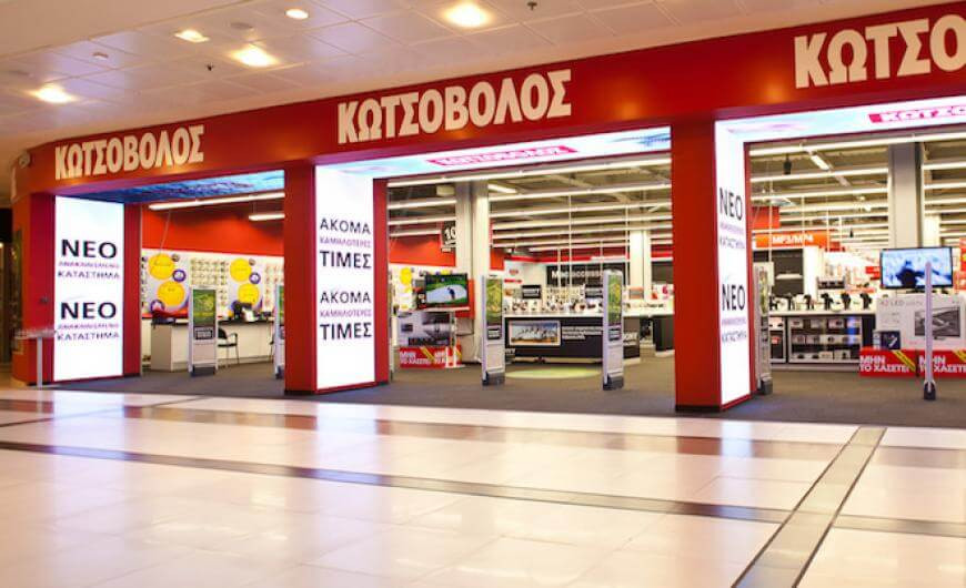 Kotsovolos on the look out for real estate opportunities