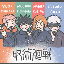Jyujutsu kaisen