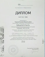 gEaryp4pg7A.jpg