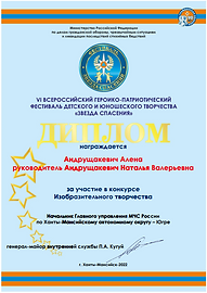 С90нимок.PNG
