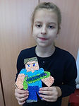 IMG-e2361617616bcfd28f8fa0f3089ca5ae-V.j