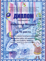 010.jpg