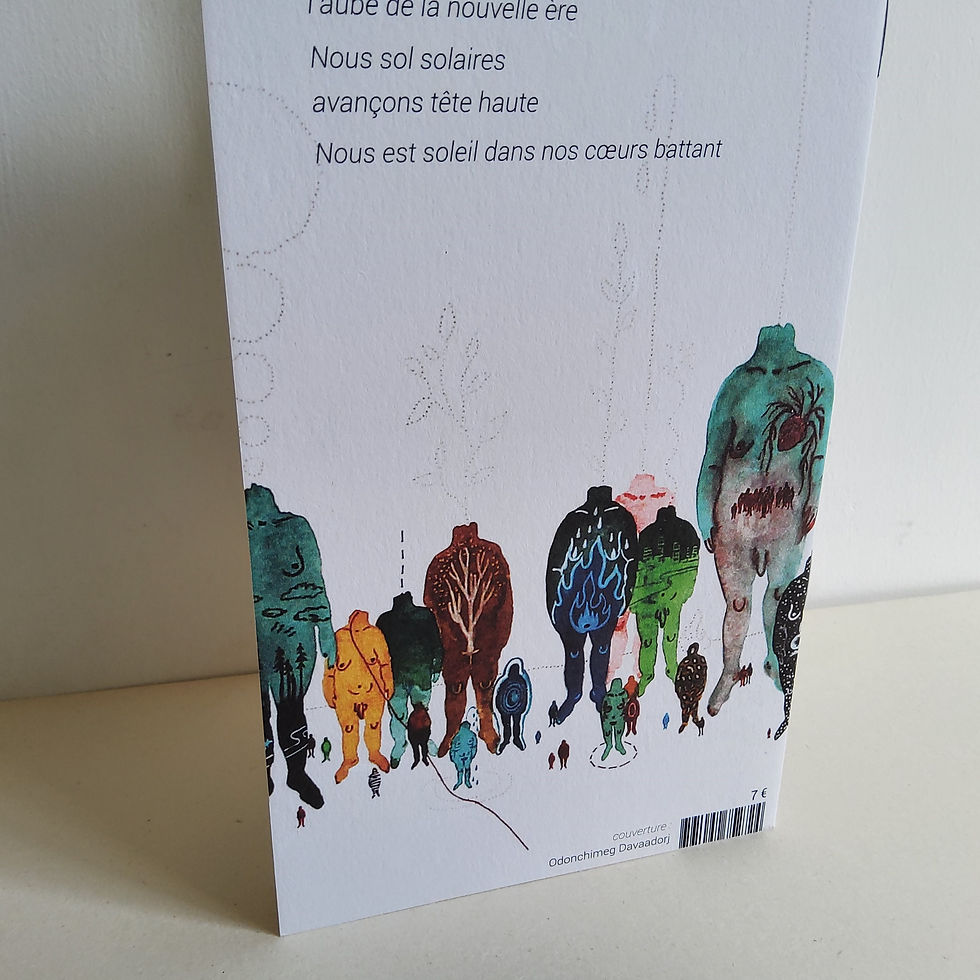 Miniature : Le Manifeste du Nous • Mélanie Leblanc