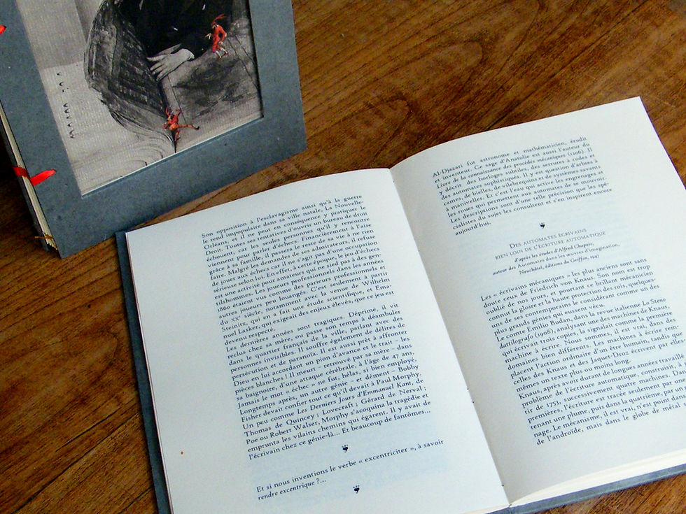Miniature : Marginalia & curiosités • Éric Poindron