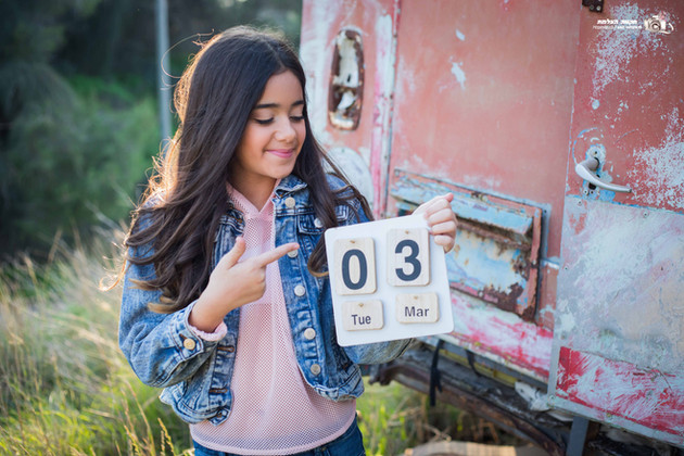 בוק בת מצווה- תקווה מהבד (8).JPG