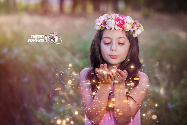 צילומי פיות- תקווה מהבד.jpg1