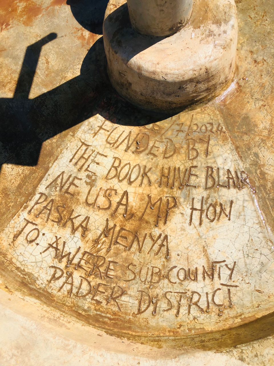 Book Hive fundraiser