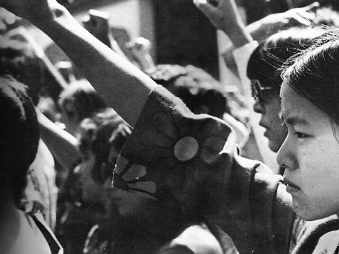 Asian American Movement 1968.jpeg