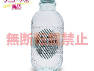 「ビーワンバランス(530mL)」9月3日(火)リニューアル発売!