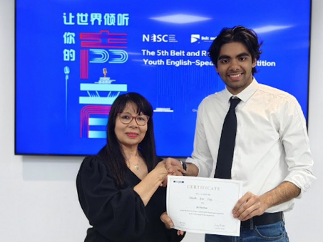 AI - A blessing or a curse (English competition)