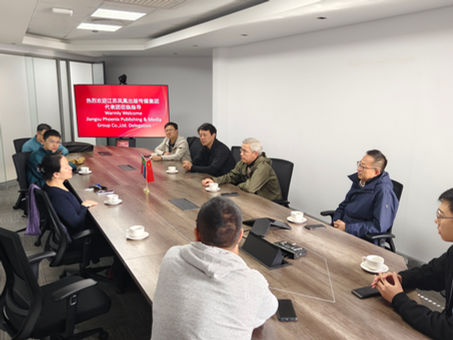 Bridging Cultures: Nanjing Phoenix Group Visits UWC Confucius Institute