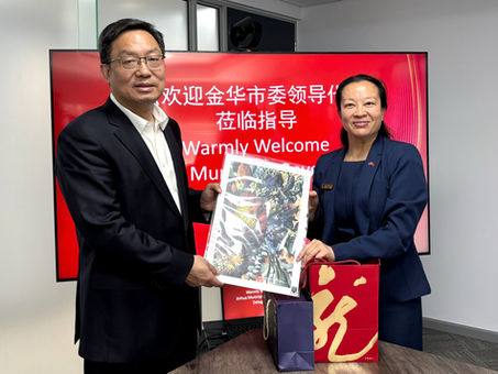 Jinhua Delegation Explores Cultural Exchange at Confucius Institute Visit
