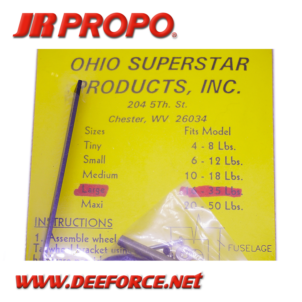 Thumbnail: Superstar Large Tail Wheels 16-35 Lbs
