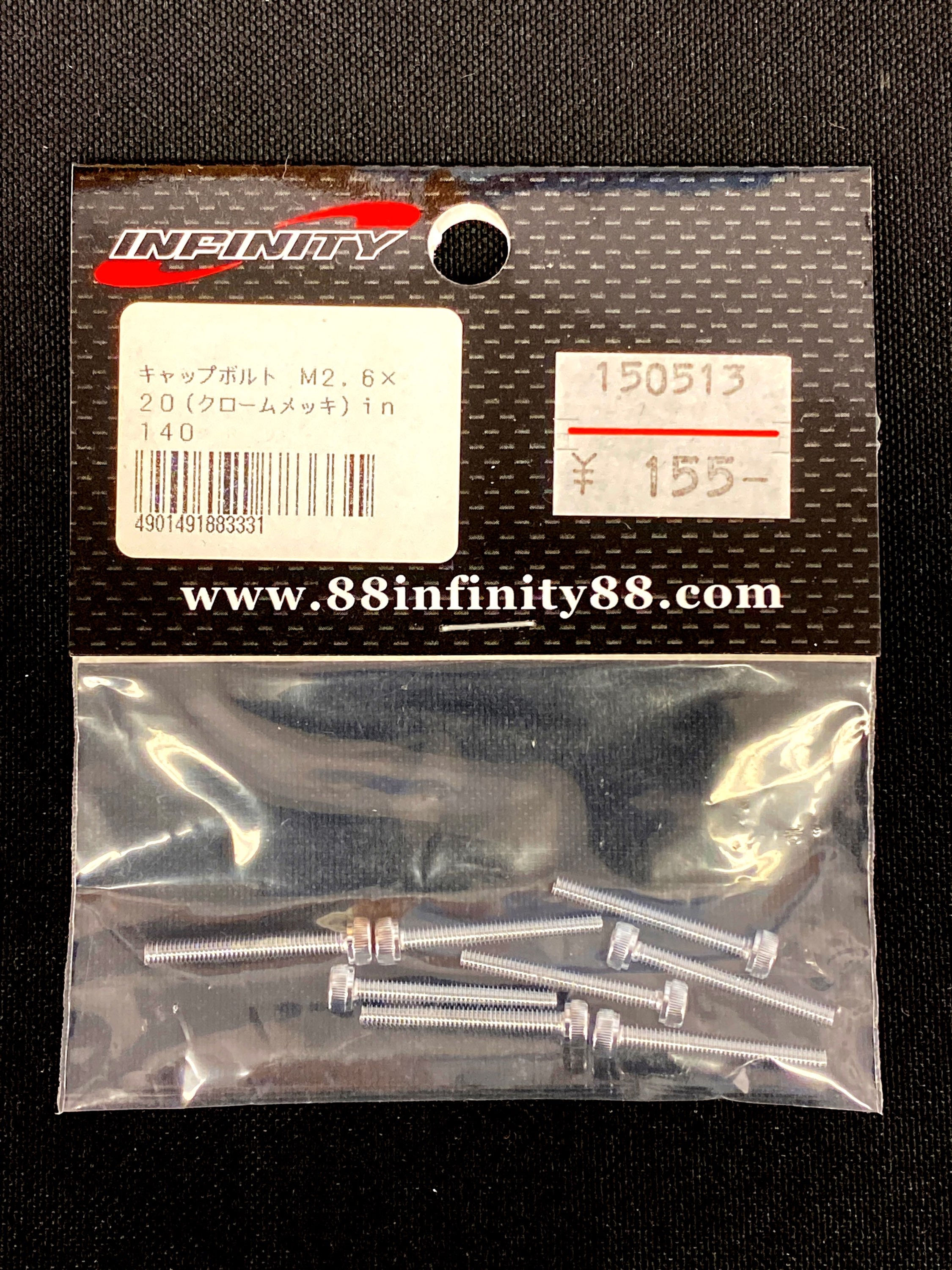 Infinity Cap Bolt M2.6x20 chrome plating 7pcs