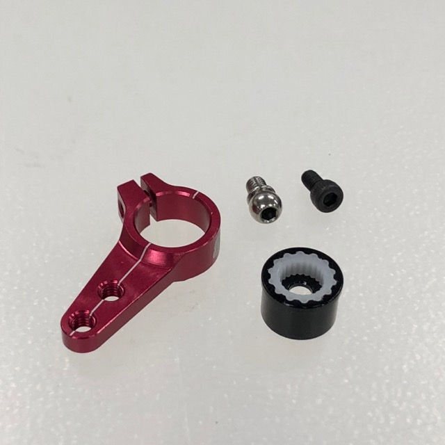 61991  ADJUSUTABLE METAL HORN