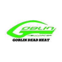 Goblin dead heat_Logo.jpeg