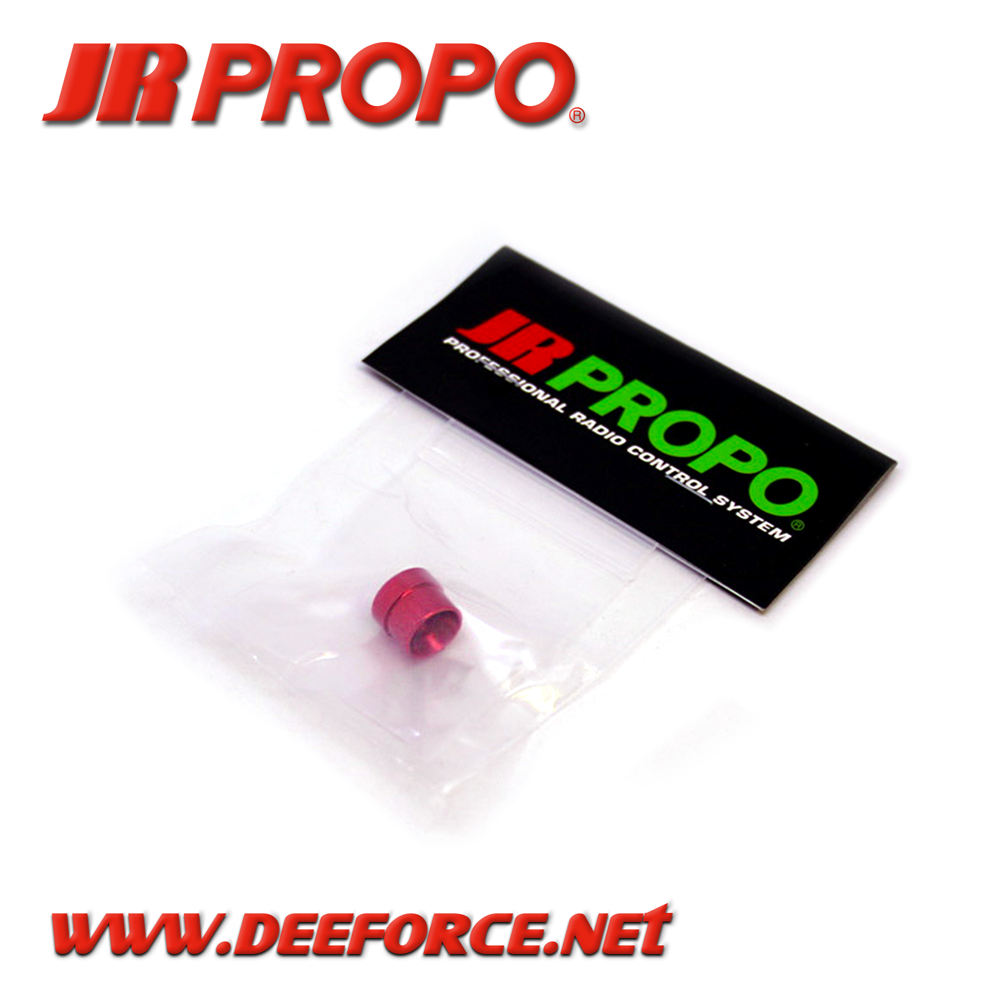 Adjustable metal horn inner V3 RD for Normal servo