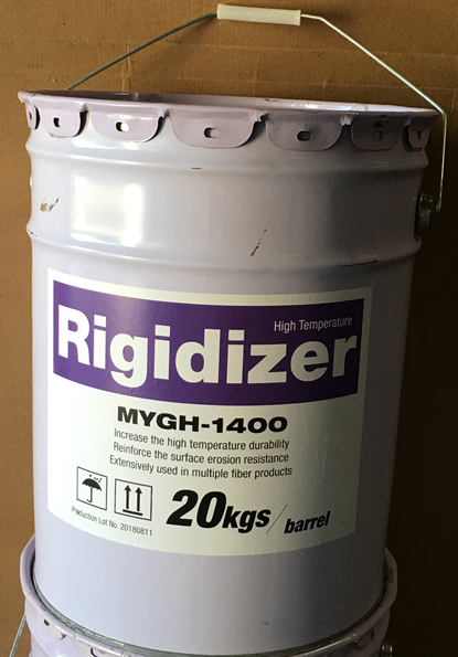 Ceramic Rigidizer Ceramic Rigidizer | KT Refractories